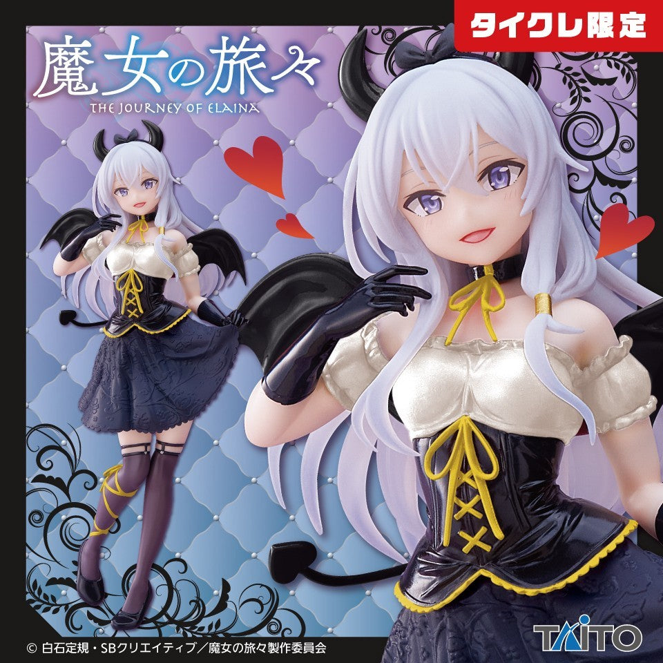 Coreful Figure Elaina Little Devil Ver. Taito Crane Limited Edition0