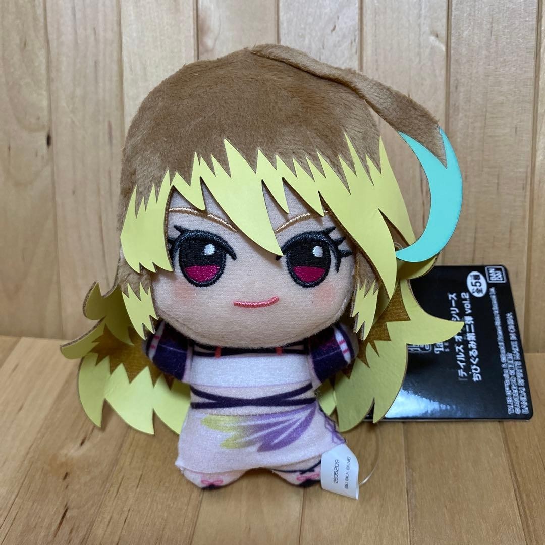 epi