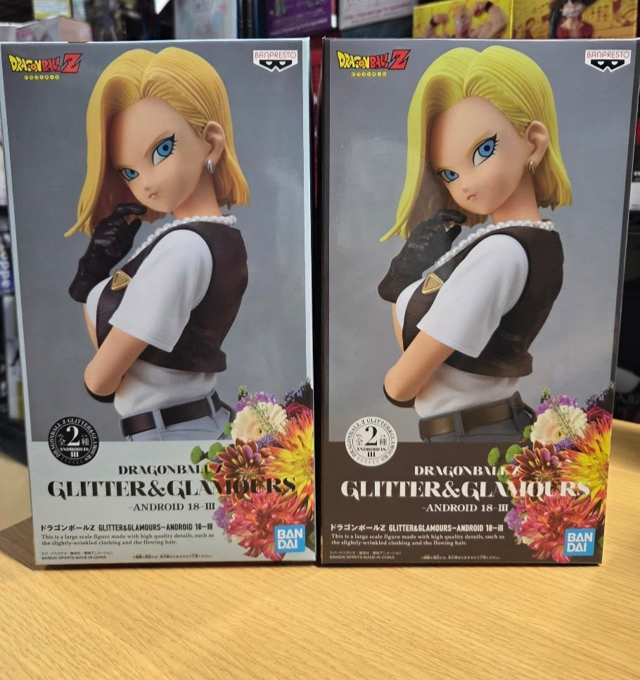 # Dragon Ball Z GLITTER & GLAMOURS ANDROID 18 Figure Set of 2 BANDAI0
