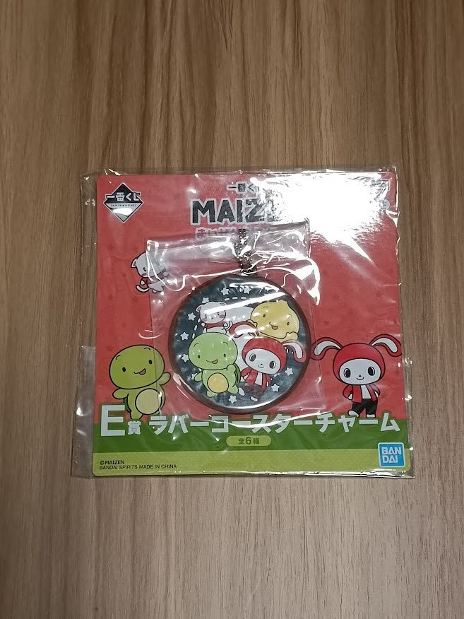 epi