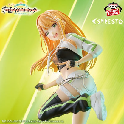 # Idolmaster Academy ESPRESTO Accent Green Shion Kiyoka Figure0