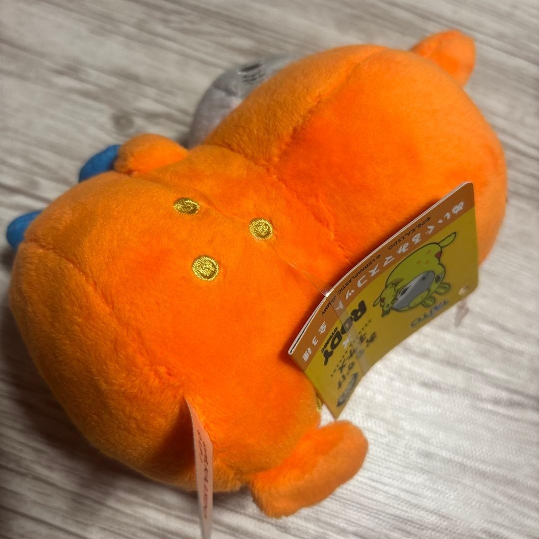 epi
