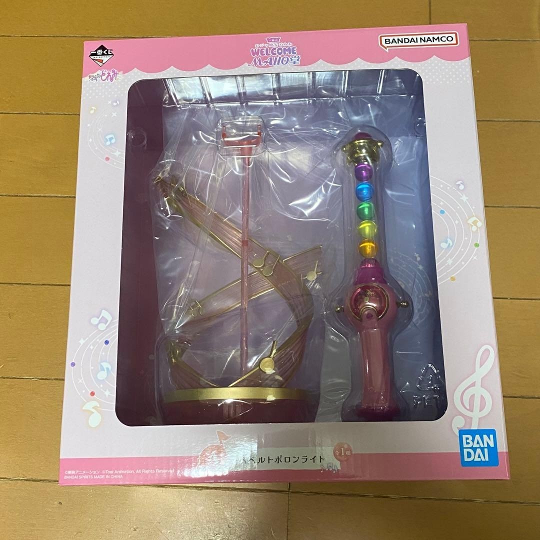 # Ichiban Kuji Ojamajo Doremi A Prize Peperuto Poron Light3
