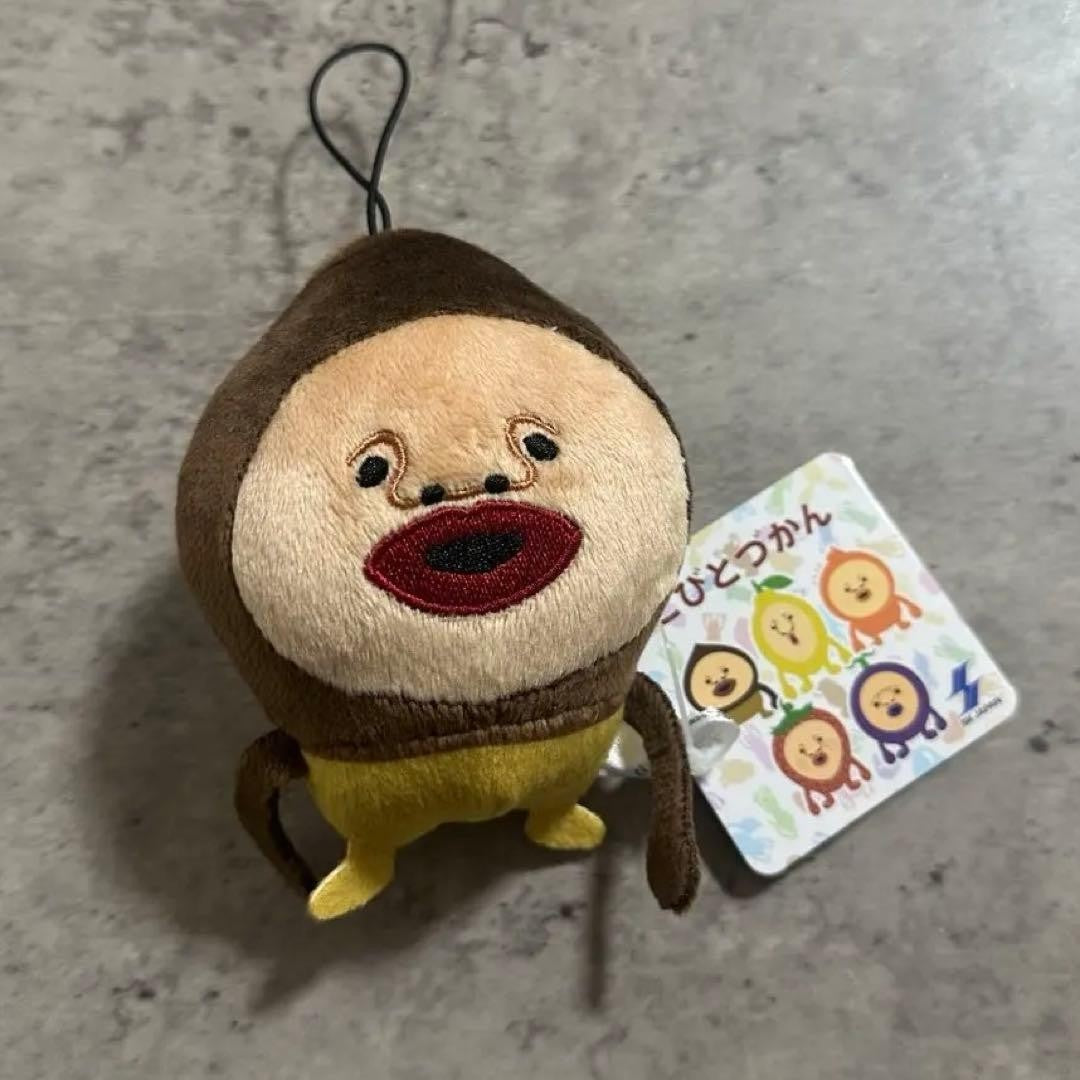 epi