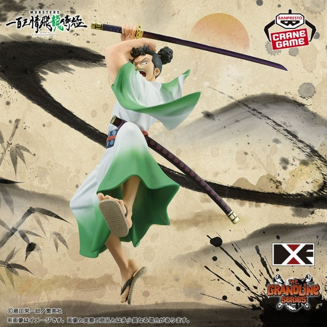 MONSTERS DXF THE GRANDLINE SERIES EXTRA RYUMA Figure0