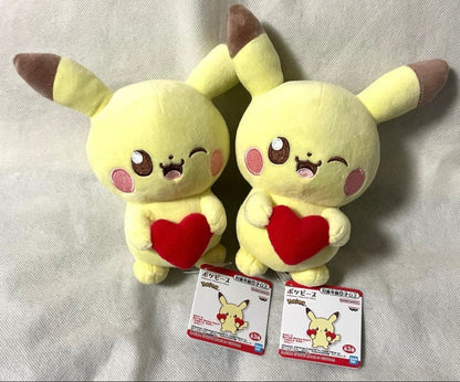 Pokémon Peaceful Place Plush Toy Mellow Heart 2 Set0