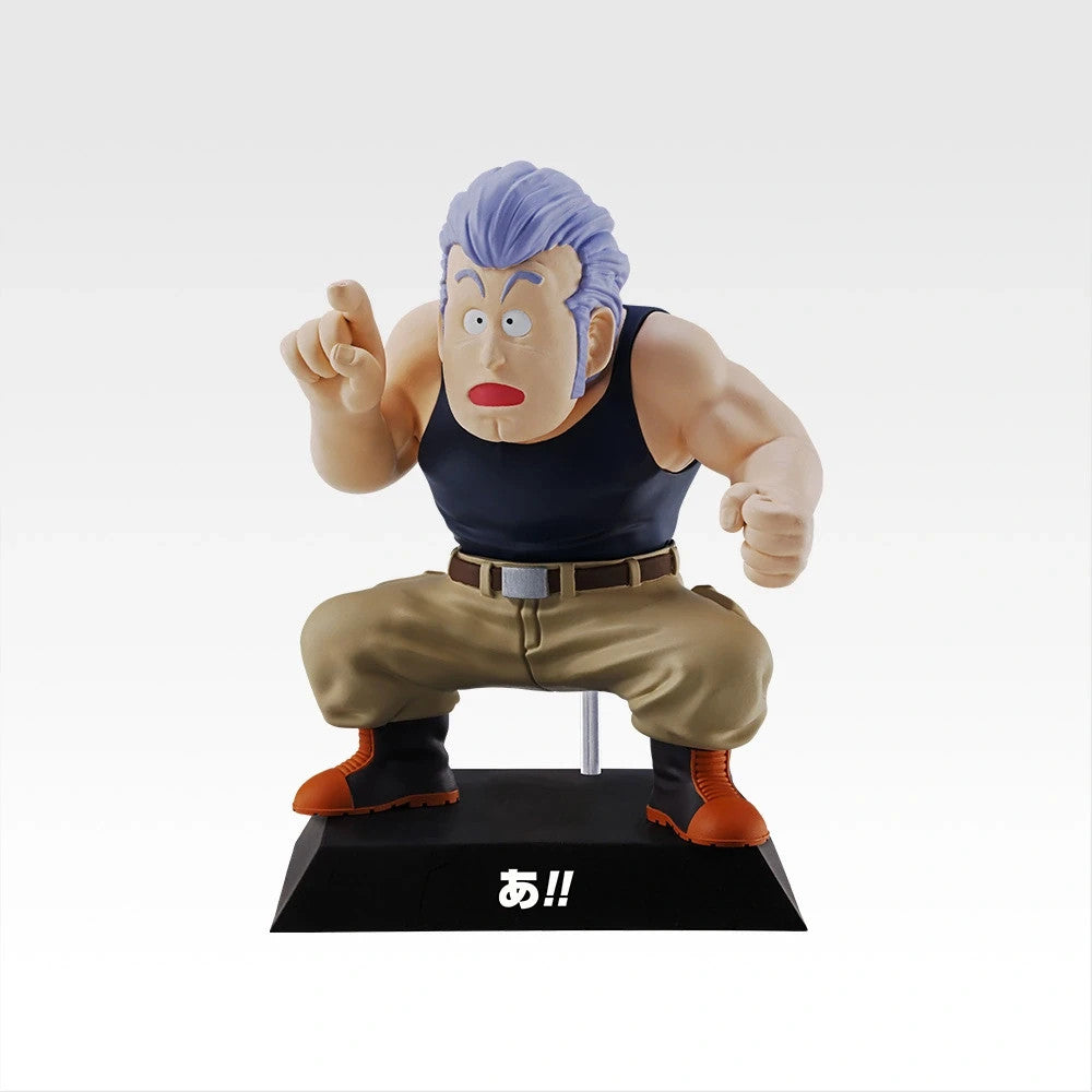 # Ichiban Kuji Dragon Ball EX Prize E DRAGON ARCHIVES General White Figure0