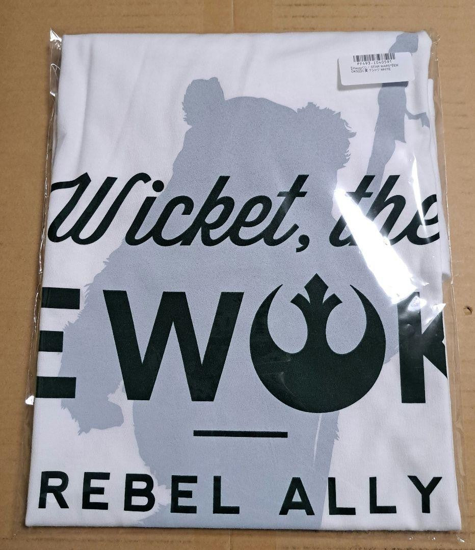 # Happy Lottery STAR WARS EWOK Prize C T-shirt2