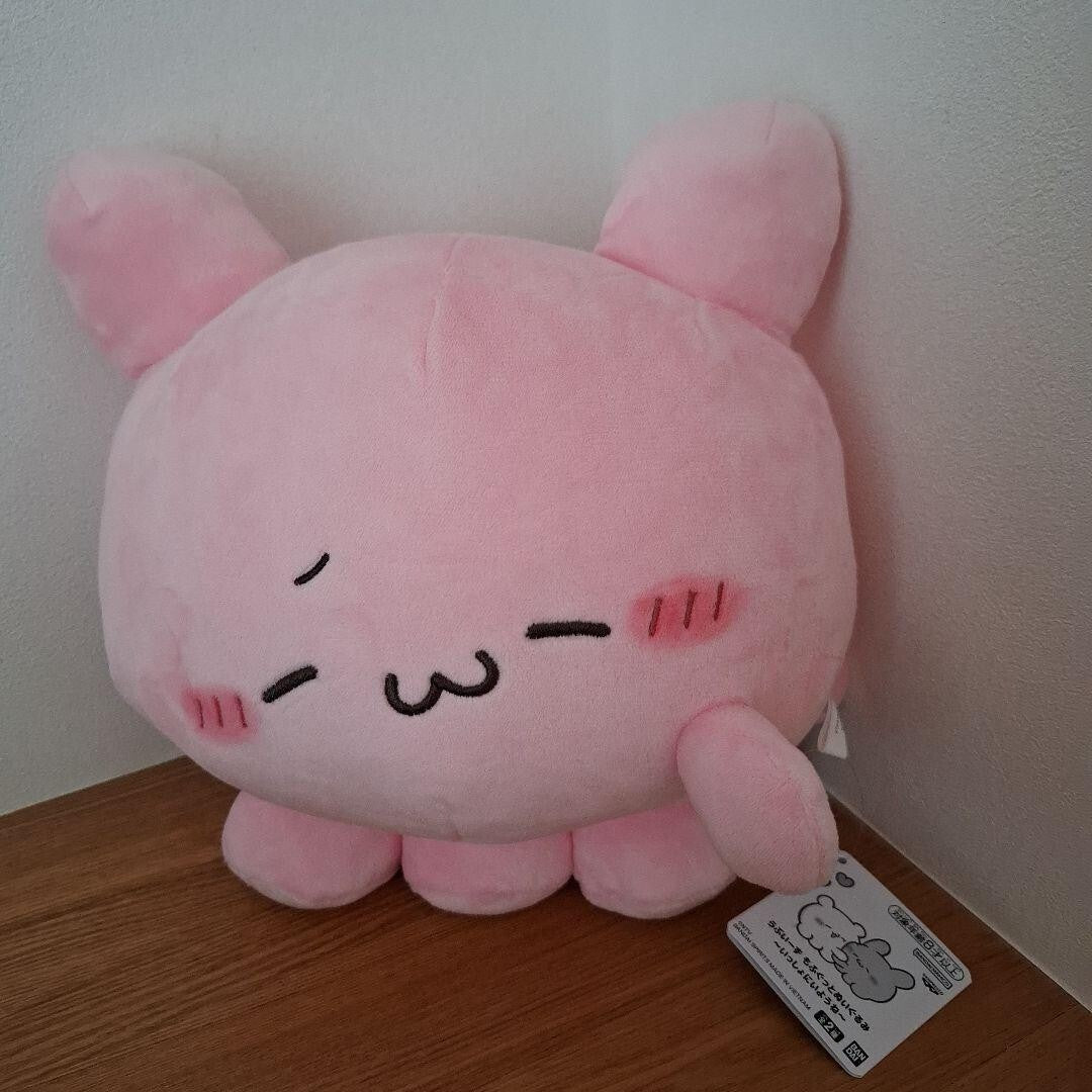 epi