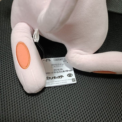 epi