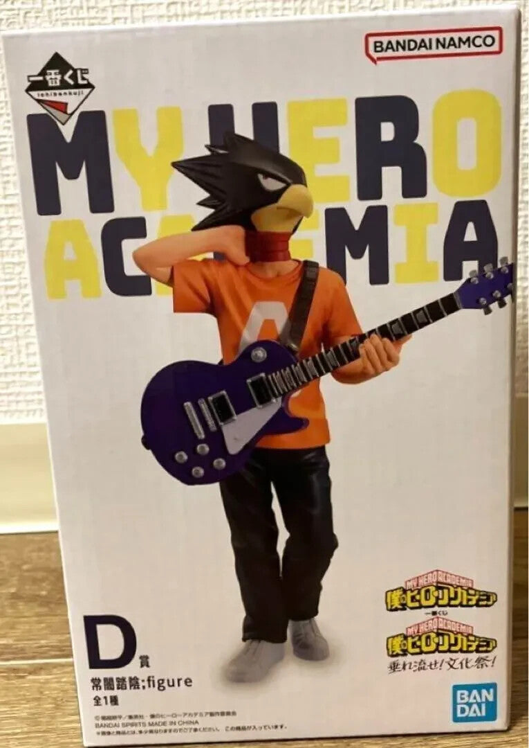 epi