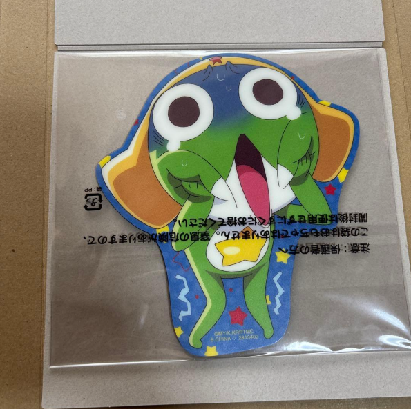 # Capsule Toy Sergeant Frog Mouse Sheet Collection0
