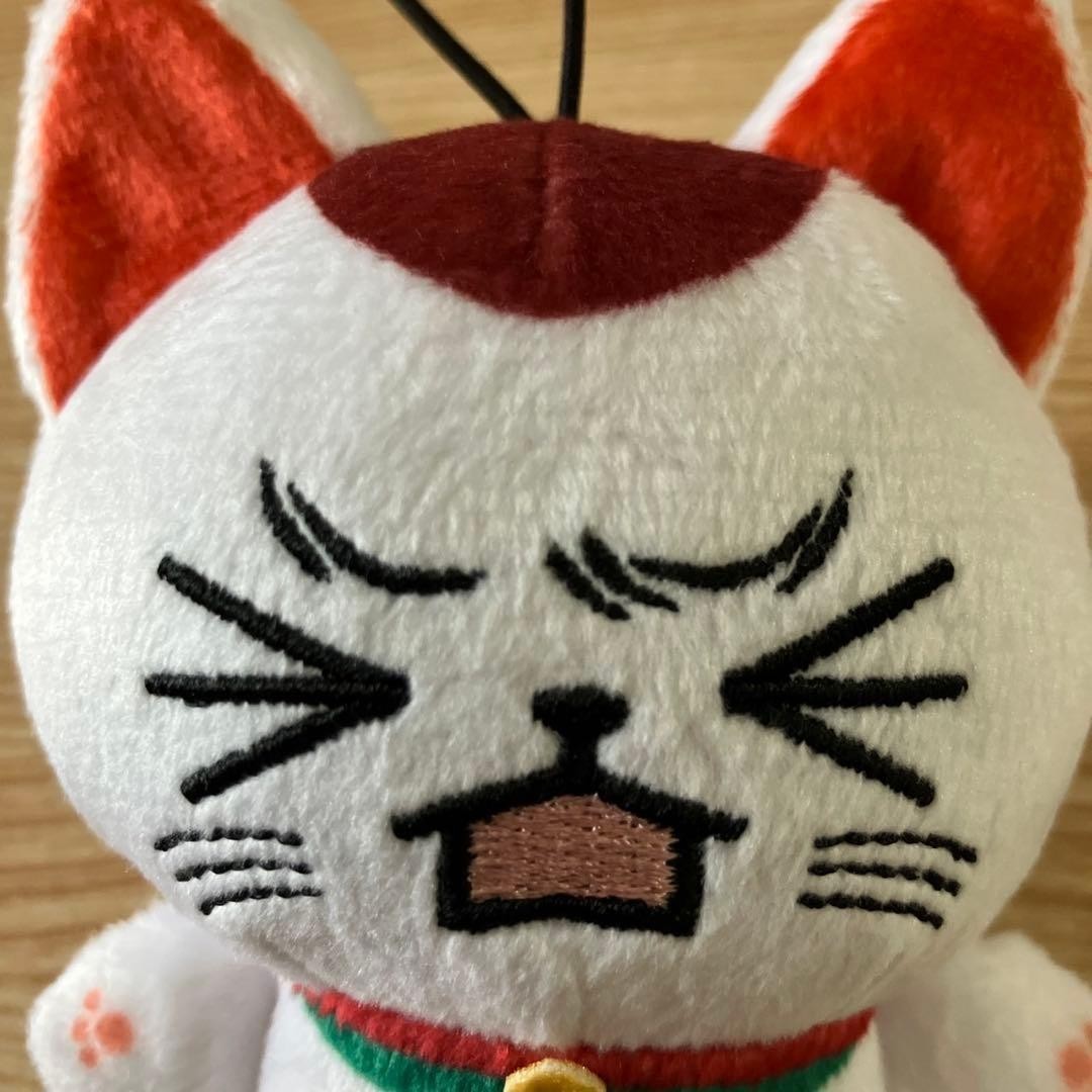epi