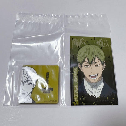 # Ichiban Kuji Jujutsu Kaisen Magnet Sticker Zenin Naoya1