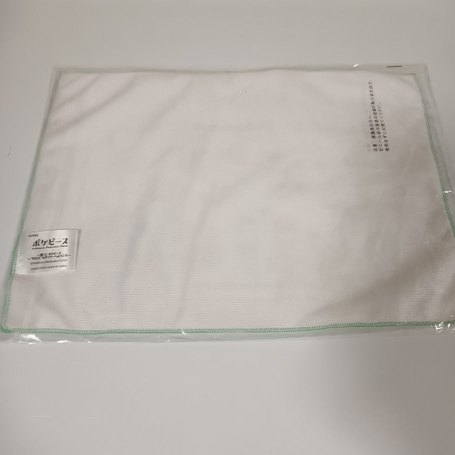 Ichiban Kuji Pokemon PokePeace Towel K41221