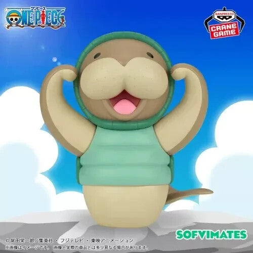 epi