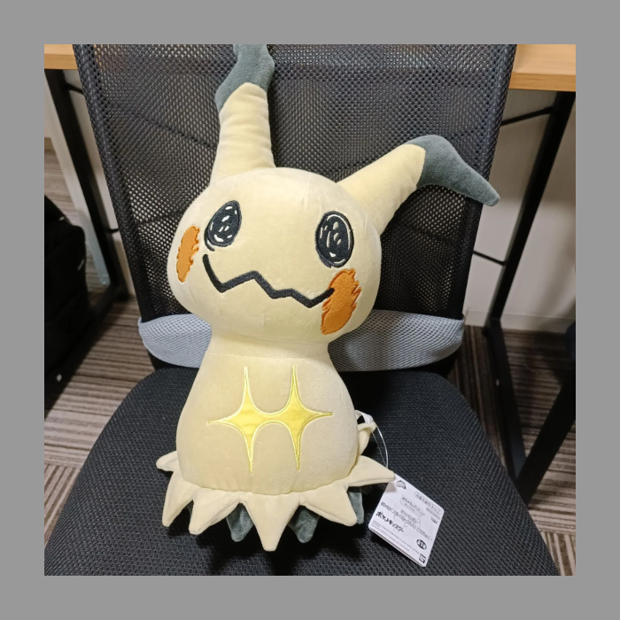 epi