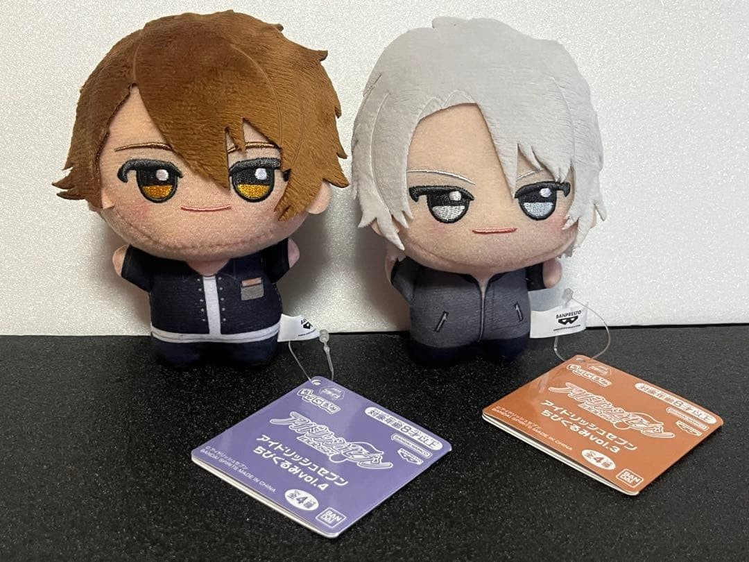 IDOLiSH7 Chibigurumi Plush Toy Vol.3 11cm0