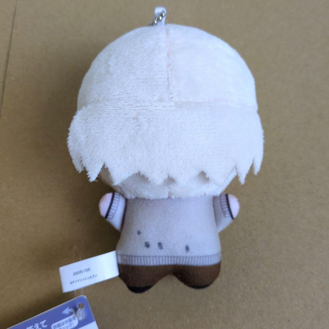 IDOLiSH7 Chibigurumi Plush Toy Vol.4 11cm1