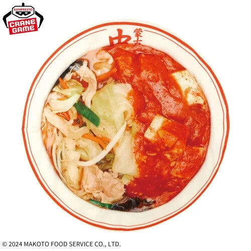 epi