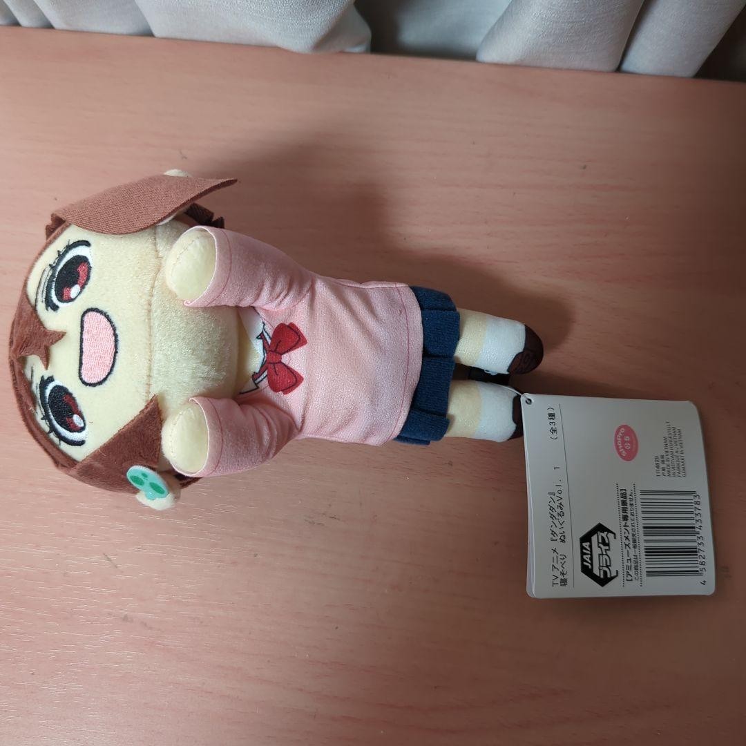 epi