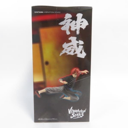 Gintama Yoshiwara Great Fire VIBRATION STARS Kamui Figure2