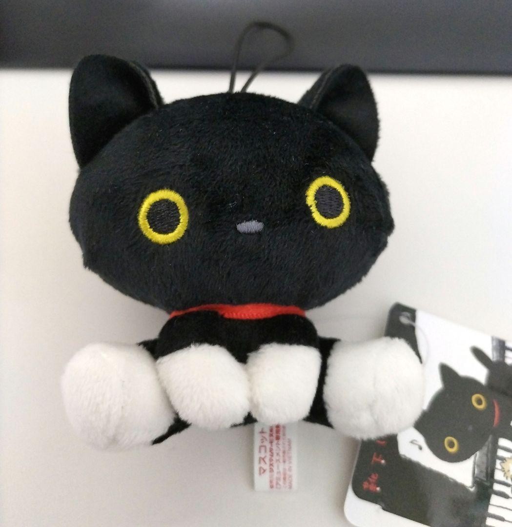 epi