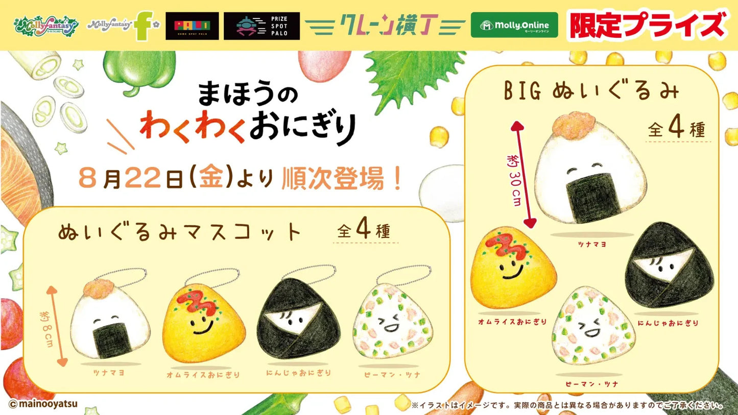 epi