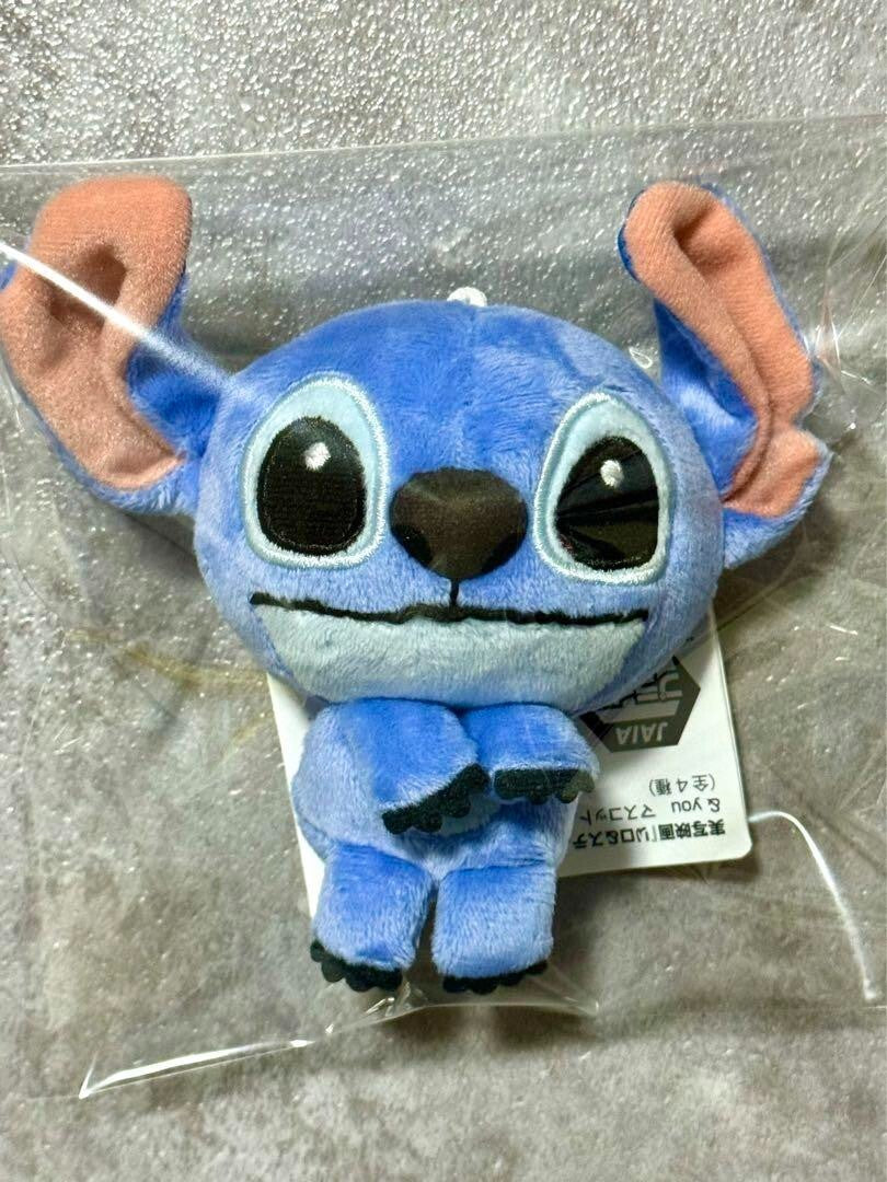 epi