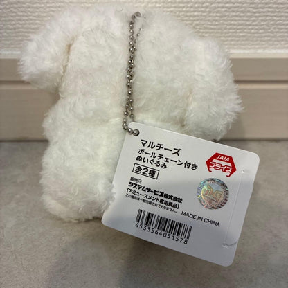 epi