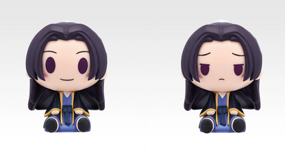# Ichiban Kuji The Apothecary Diaries Chokonokko Figure Jinshi set of 20