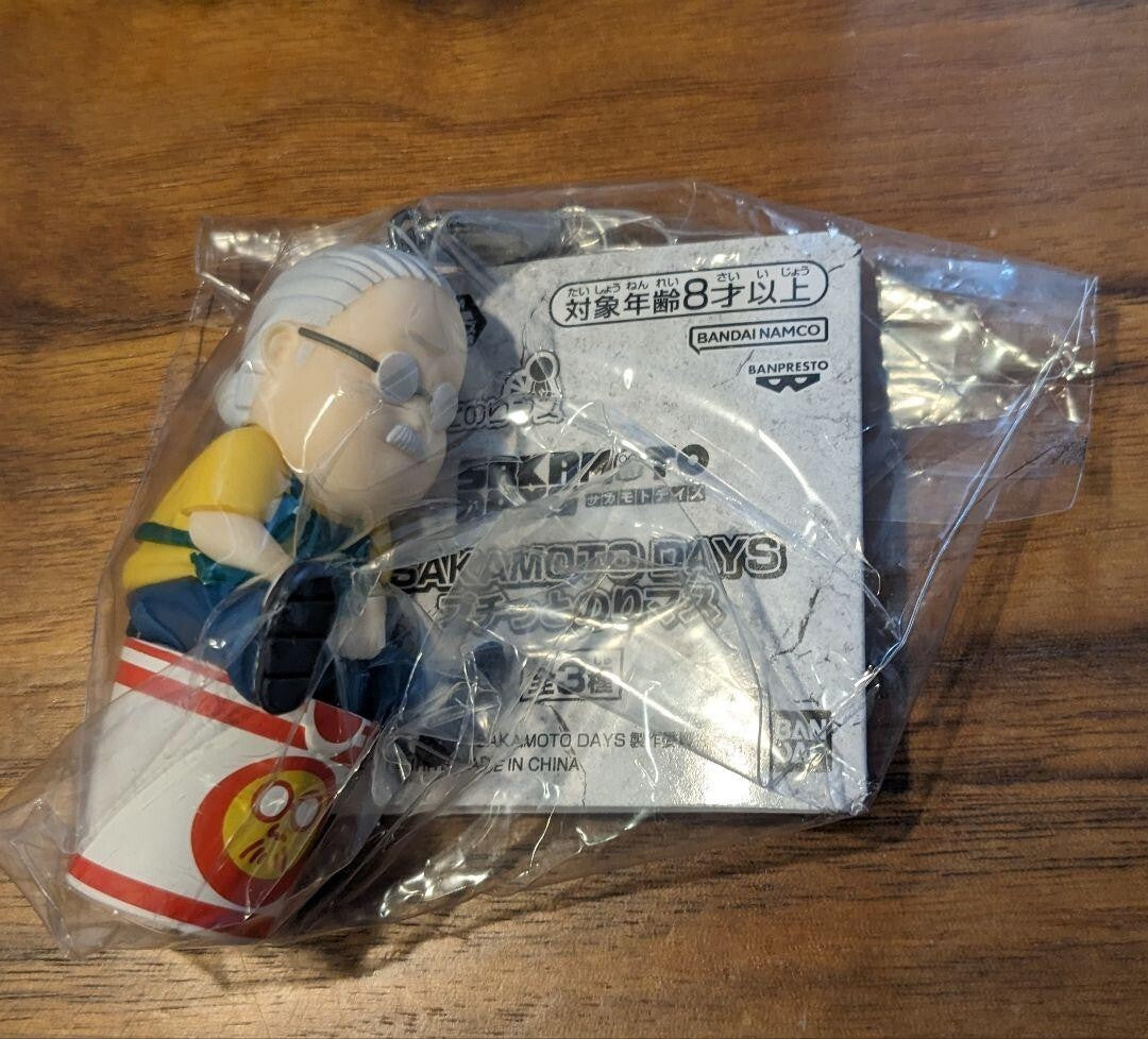 epi