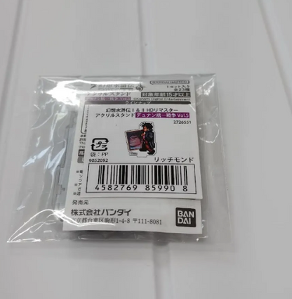 Suikoden Acrylic Stand Vol. 5 Richmond1