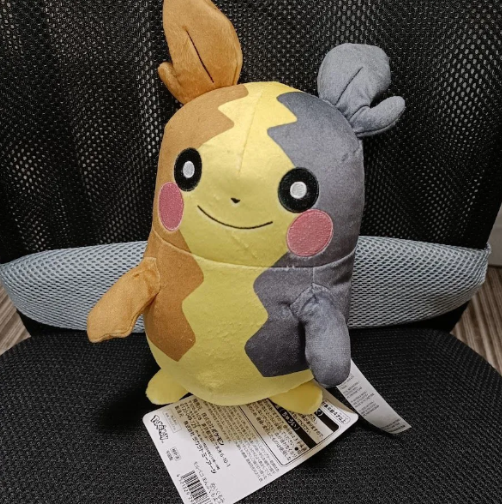Pokemon plush toy Morpeko 0