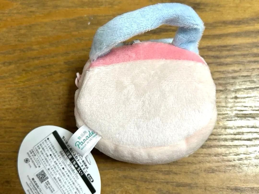 epi