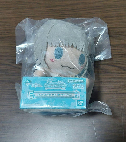 epi