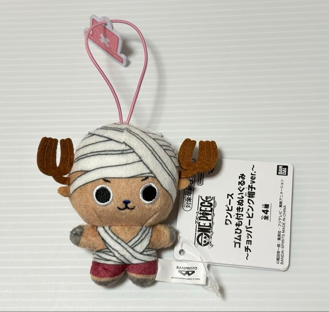 One Piece Stuffed toy with elastic cord ~Chopper pink hat ver.~0