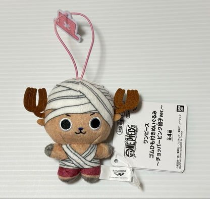 One Piece Stuffed toy with elastic cord ~Chopper pink hat ver.~0