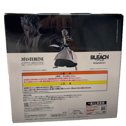 # Ichiban Kuji BLEACH A Prize Toshiro Hitsugaya Figure2