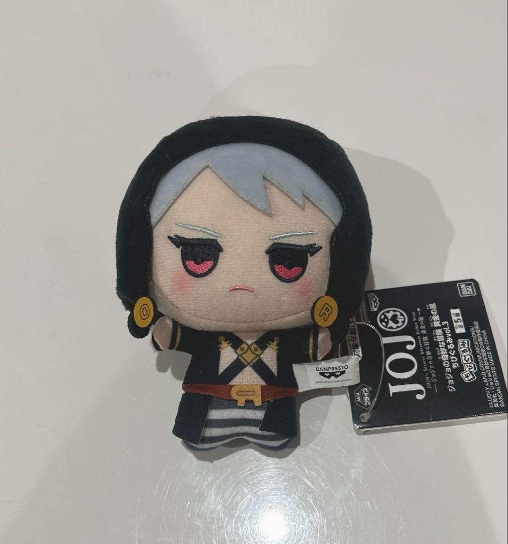 JoJo's Bizarre Adventure: Golden Wind Chibigurumi Plush Toy Vol.7 11cm0
