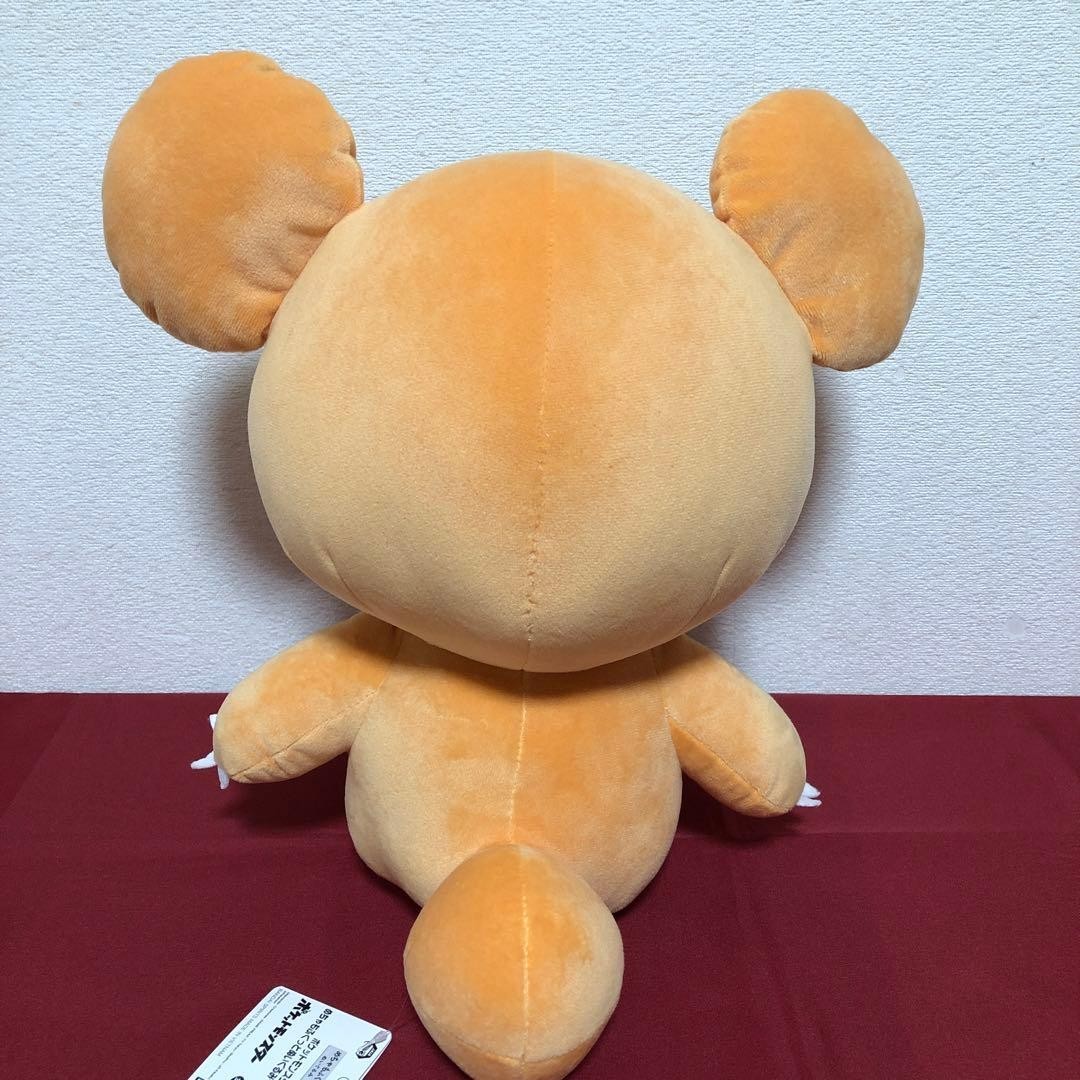 epi