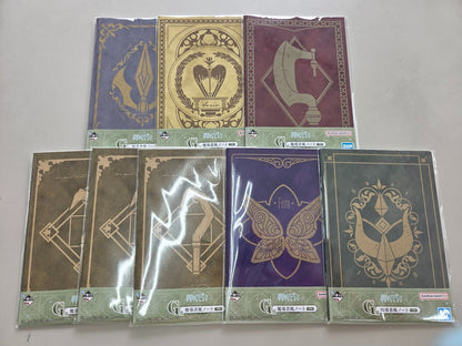 # Ichiban Kuji Frieren: Beyond Journey's End G Prize Notebook Set of 80
