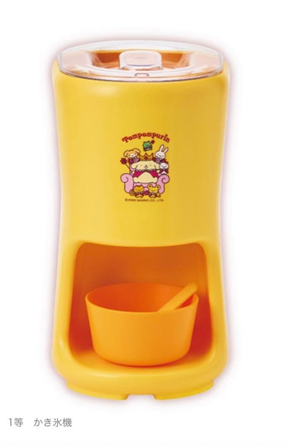 # Sanrio  Pompompurin Shaved Ice Machine0