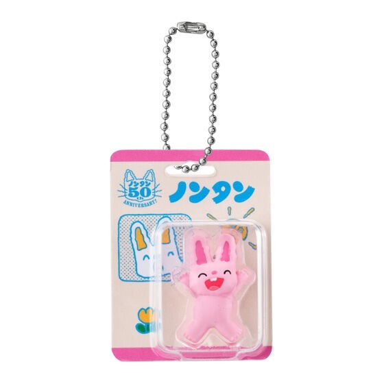 # Capsule Toy Nontan Package Miniature Collection Rabbit0