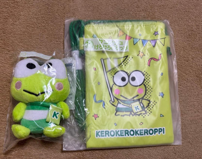 # Sanrio Hapidanbui Lottery Mascot Sacoche Keroppi Set of 20
