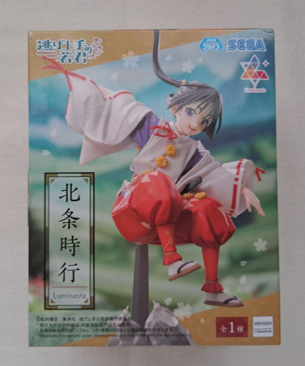 The Young Lord Who Was Good at Escape Luminasta Hojo Tokiyuki Figure1