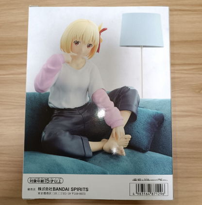 Licorice Recoil Relax Time Chizuru Nishikigi Figure1