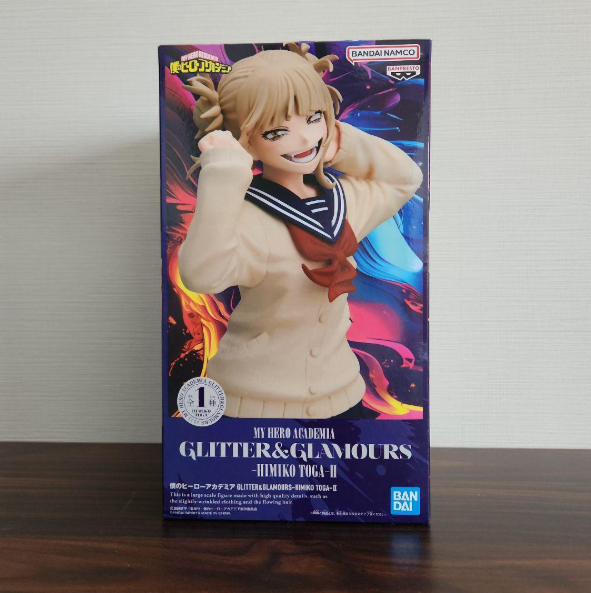 # My Hero Academia GLITTER & GLAMOURS Himiko Toga II Figure3