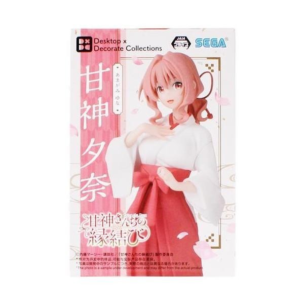 Amagami Yuna Desktop Figure1