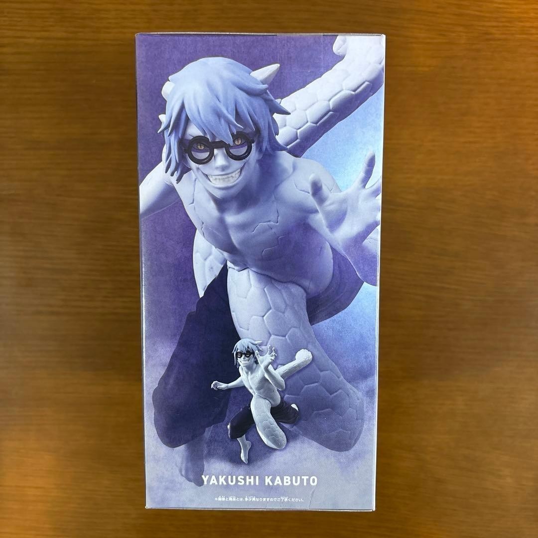 NARUTO Shippuden VIBRATION STARS-YAKUSHI KABUTO- Figure1